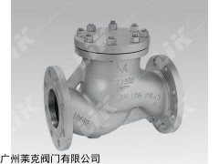 进口法兰止回阀-进口不锈钢法兰止回阀-德国莱克