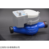 NB-IOT物联网水表 DN15 DN20