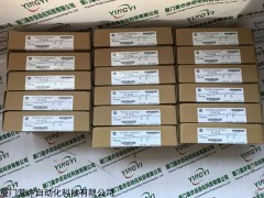 5437-076 伍德沃德 5437-076 質(zhì)量可靠
