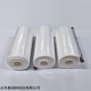 YeeBot智能采血枕专用耗材