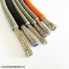 3*1.5 耐低溫電纜 耐寒機器人電纜 耐重油電纜