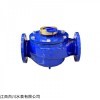 DN80半液封水表