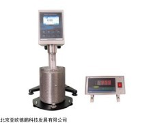 DP-V2H 数字旋转式粘度计