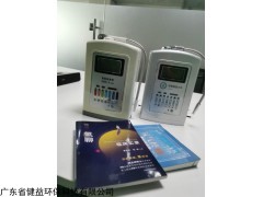 JY-C-6 家用氢气水机代理富氢水机厂家