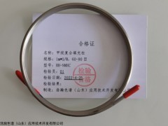 HH-NMHC 环境空气非甲烷总烃连续自动监测专用总烃甲烷柱