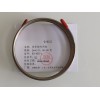 <span style="color:#FF0000">HH-BEN-2在線填充柱 氣相色譜法測(cè)定室內(nèi)空氣中苯系物</span>