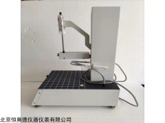 H17929  润滑脂和石油脂锥入度测定仪