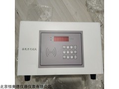 H17886  三杆法​深视力测试仪