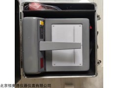H17843 新品透射式黑白密度计