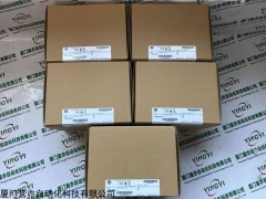 MC-PDOX02 DO IOP 霍尼韦尔 MC-PDOX02 DO IOP 质量可靠