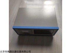 H17799 ​ 自动三氧化硫测定仪