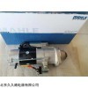 P21103701沃尔沃起动机