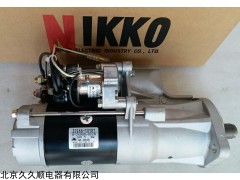 32G66-10101 0-24000-0188三菱S4K起动机