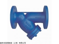 GL41H，GL61H Y型過濾器