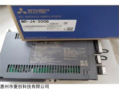 三菱MR-J4-200B伺服电机