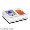 氘燈系統光譜測量儀V7自動可見分光光度計