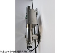 ZCL30-5 河北紫外线消毒器