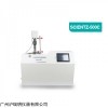 Scientz-500C宁波新芝超声萃取仪 快速破碎提取仪