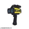 精品GEO-LASER激光发射器