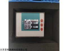 DP-2D 二维电子水平仪