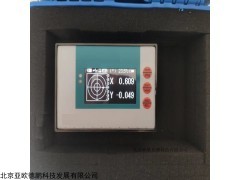 DP-2D 二维电子水平仪