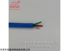 MHYV矿用通信电缆4*0.75平方 天津双星特种线缆
