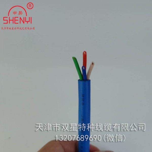 天津矿用通信电缆厂家