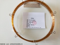 PEG-20M毛细管柱 工作场所空气中环氧丙烷热解吸气相色谱法测定