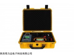 QLD-S50 電纜識(shí)別儀