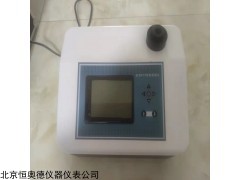 HAD-TSD 台式ATP荧光快速检测仪
