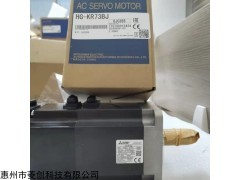 三菱HG-KR73BJ伺服电机