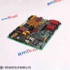 RST模拟I/O板DS200TCQAG1BHF|燃机卡配件