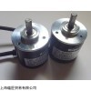 供应ESTERS速度监视器
