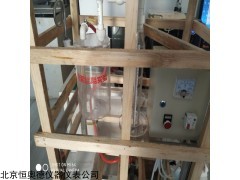 HAD-250 污泥比阻测定实验装置