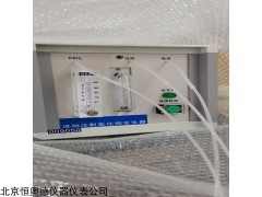 HAD-08W 间歇式流动注射氢化物发生器