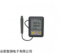 298HT 温湿度数据记录仪298HT 仓库GSP温湿度记录仪 智能温湿度记录仪