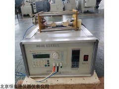 HAD-GS5 新品石墨（炭素）材料电导率测试仪