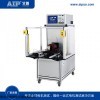 AIP895X系列 新一代電動(dòng)汽車電機(jī)定子綜合測試系統(tǒng)-艾普智能