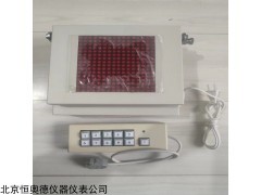 HAD-Ⅱ-315 注意广度测试仪