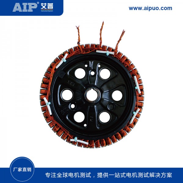 新能源电机定子样品-艾普智能 新能源电机定子样品-艾普智能