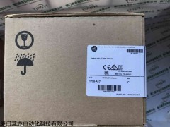 3HAC020046-003 ABB 3HAC020046-003 質(zhì)量可靠