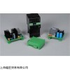 热卖EUROGI电源供应器