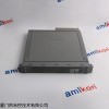可信的TMR扩展器接口 T8311|化工控制系统