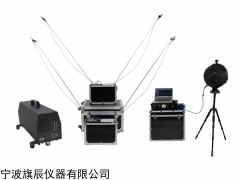 ACE6402型建筑隔声测量系统