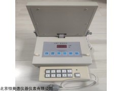 HAD-Ⅱ-315 注意广度测试仪