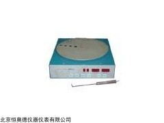 HAD-BD-Ⅱ-305A 追踪仪