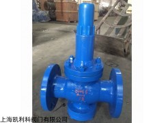 Y42X直接作用式減壓閥