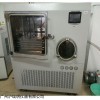 1.08平方實驗凍干機SCIENTZ-100F/A冷凍干燥機