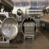 sun38 咸鸭蛋 鸡爪 酱卤肉真空高温杀菌锅