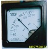 DB德表 功率因數(shù)表1L2-COS 100V 380V 交流電流表 1T1-500A 500/5